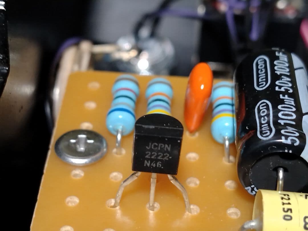 ハンドメイドエフェクター　ファズライト系