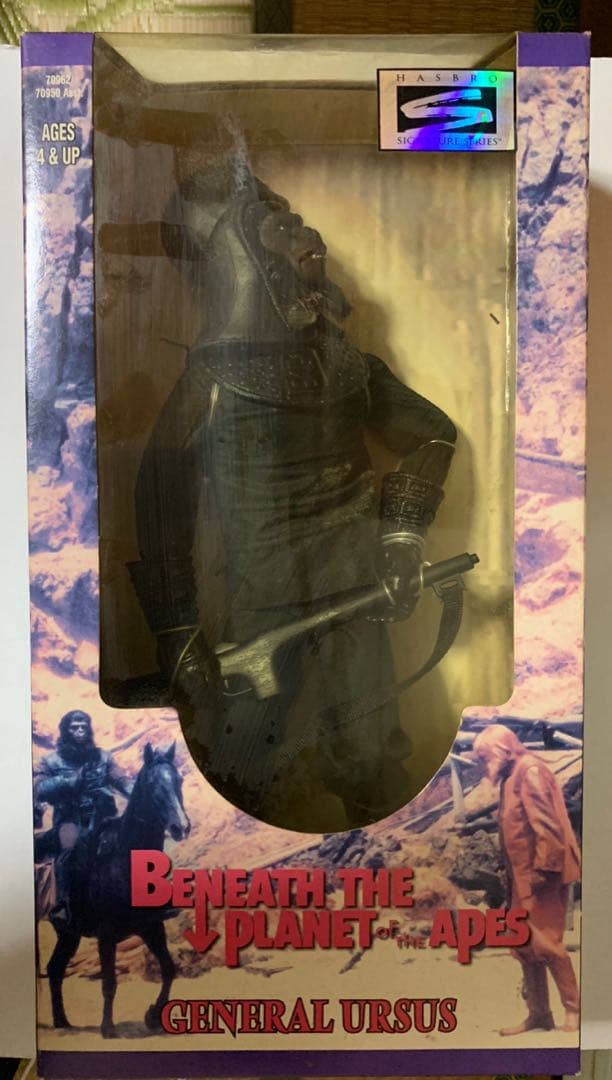 猿の惑星フィギュア三体セット