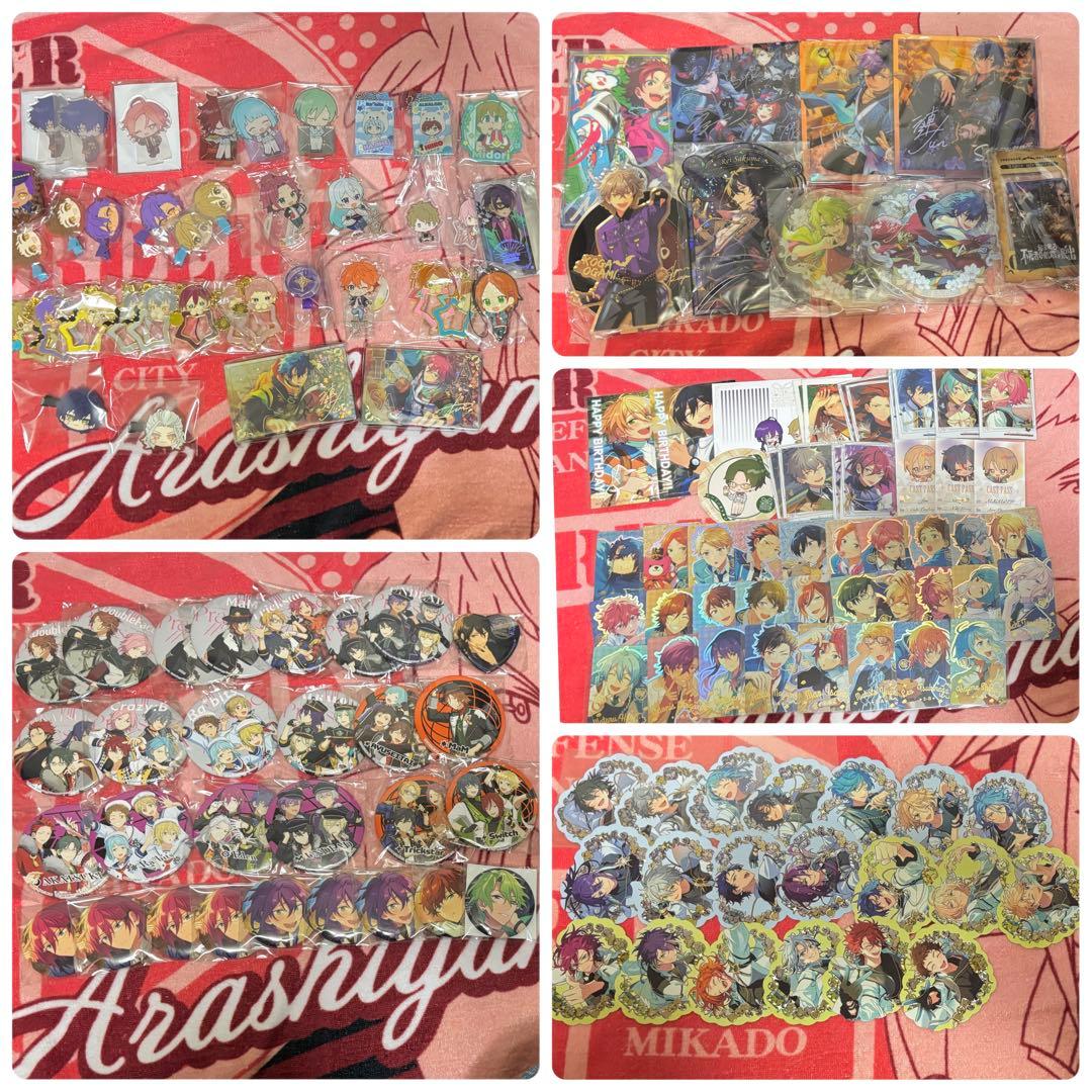 あんスタ グッズ まとめ売り