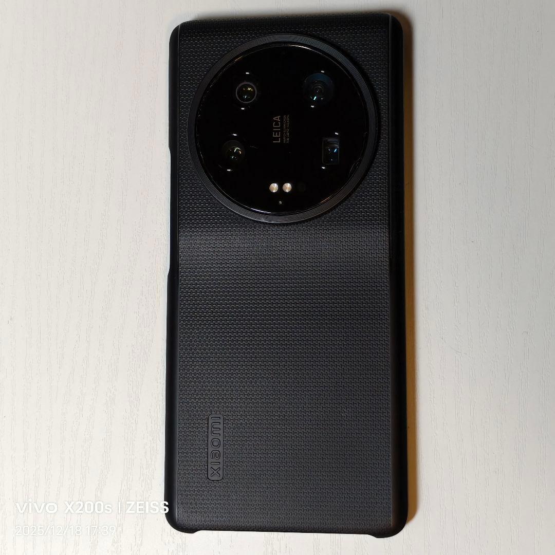 Xiaomi 13Ultra 16GB / 512GB OTA利用可能 グリーン