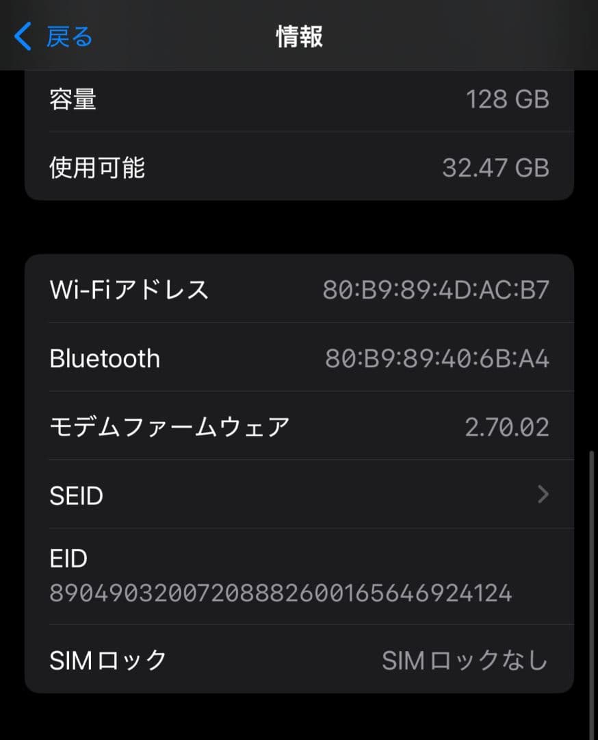 Liora_K_0101専用 Apple iPhone 15 Pro 128GB