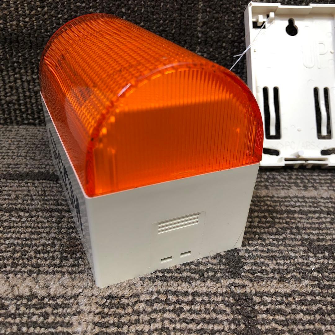 【希少】【美品】SECOM フラッシュライト