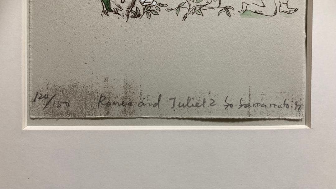 【真作】山本容子「ロミオとジュリエット」手彩色エッチング 直筆サイン 銅版画