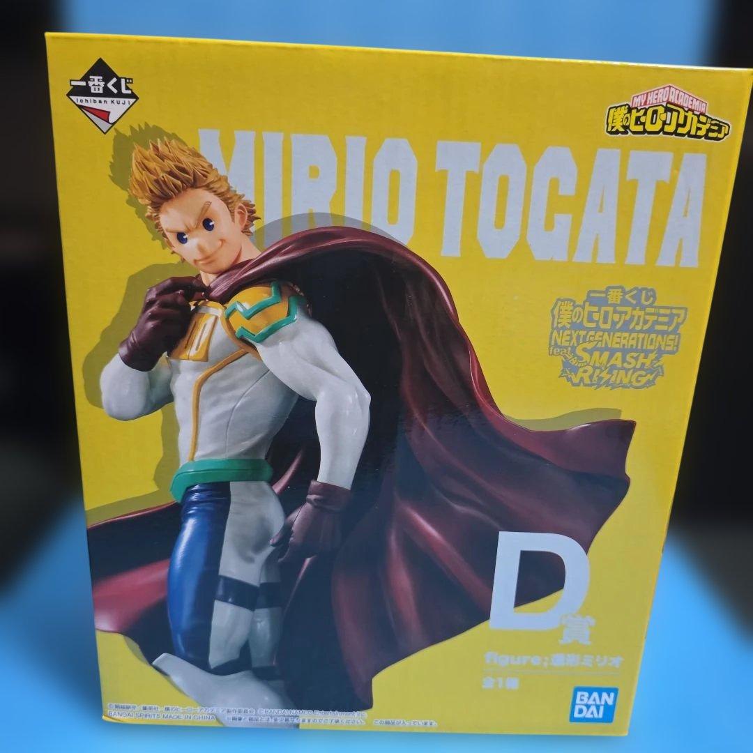 ヒロアカ 一番くじ フィギュア A B C D賞 4体セット