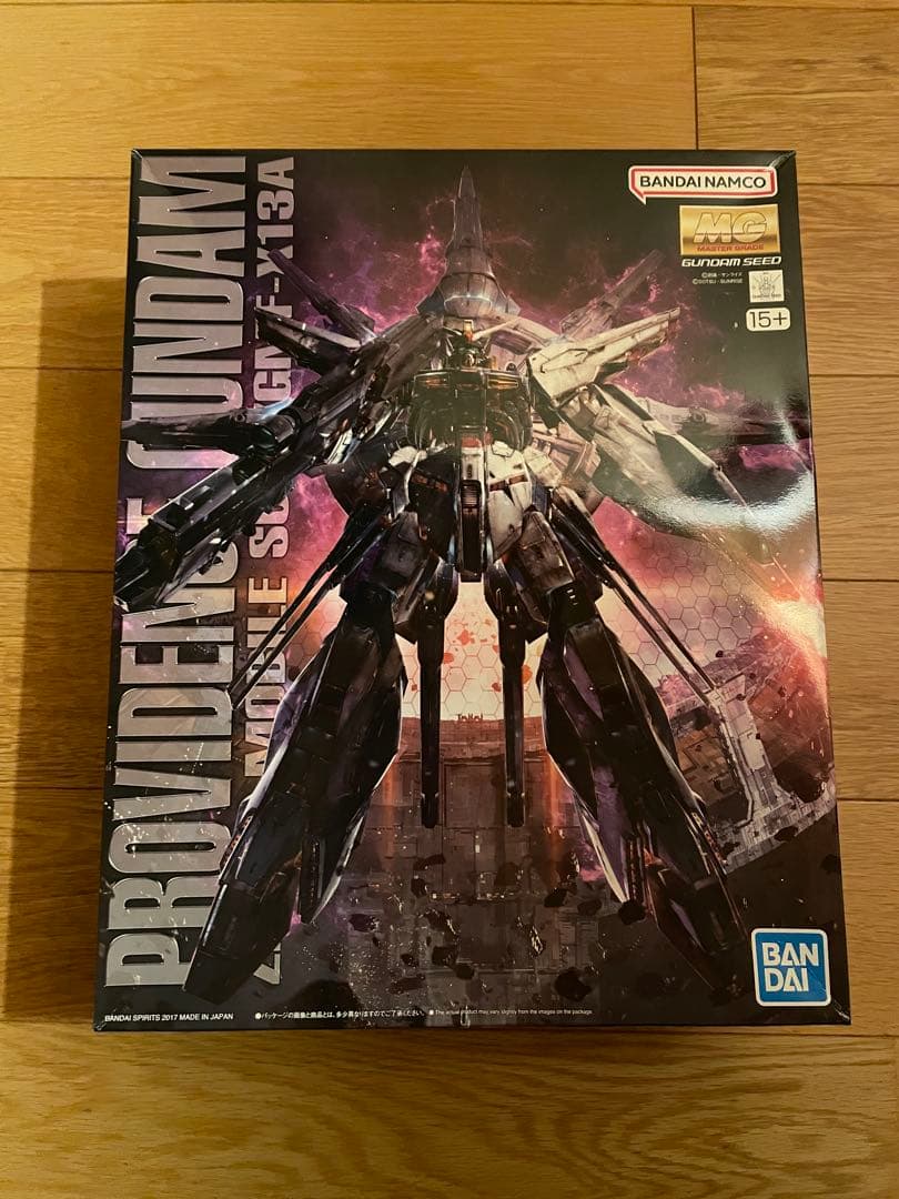 バンダイ MG 1/100 プロヴィデンスガンダム