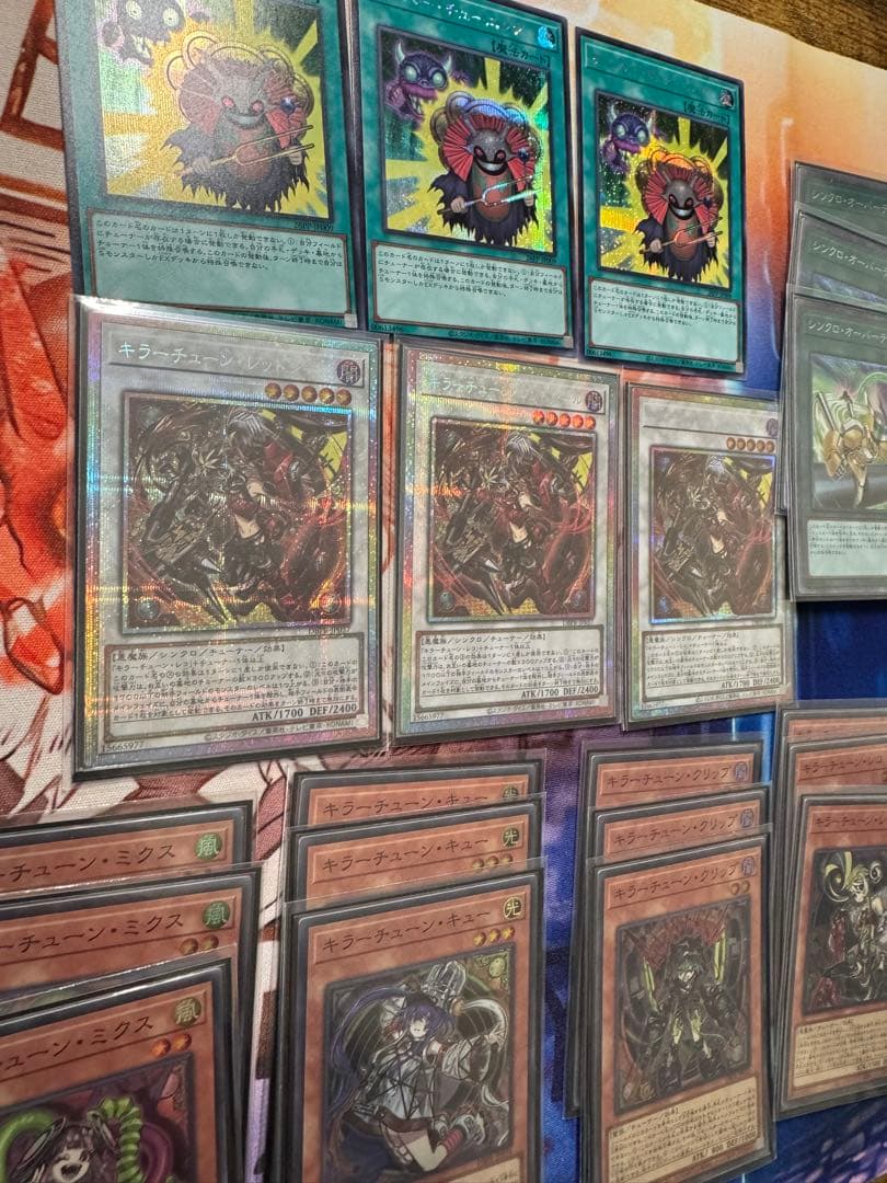 115 キラーチューン　レッドシール プリズマ　シンクロ・オーバーテイク