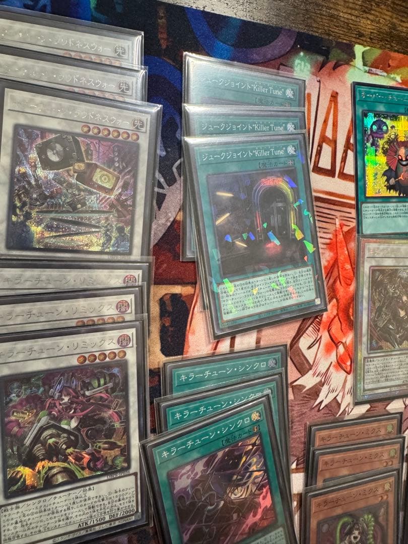 115 キラーチューン　レッドシール プリズマ　シンクロ・オーバーテイク