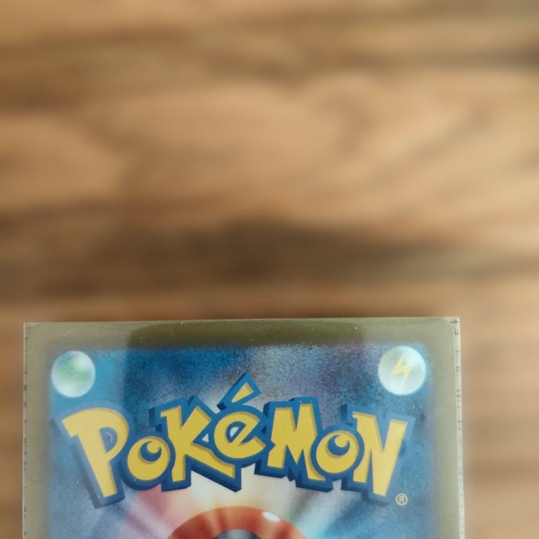 MEGA ドリームex & ラスタルフェス セット