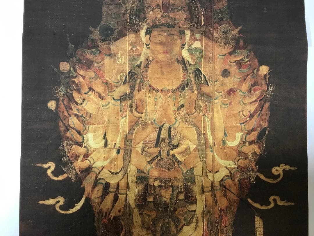 複製◆仏画◆工芸◆古仏画◆絹本 仏教美術 仏教聖品 千手観音像 大きい