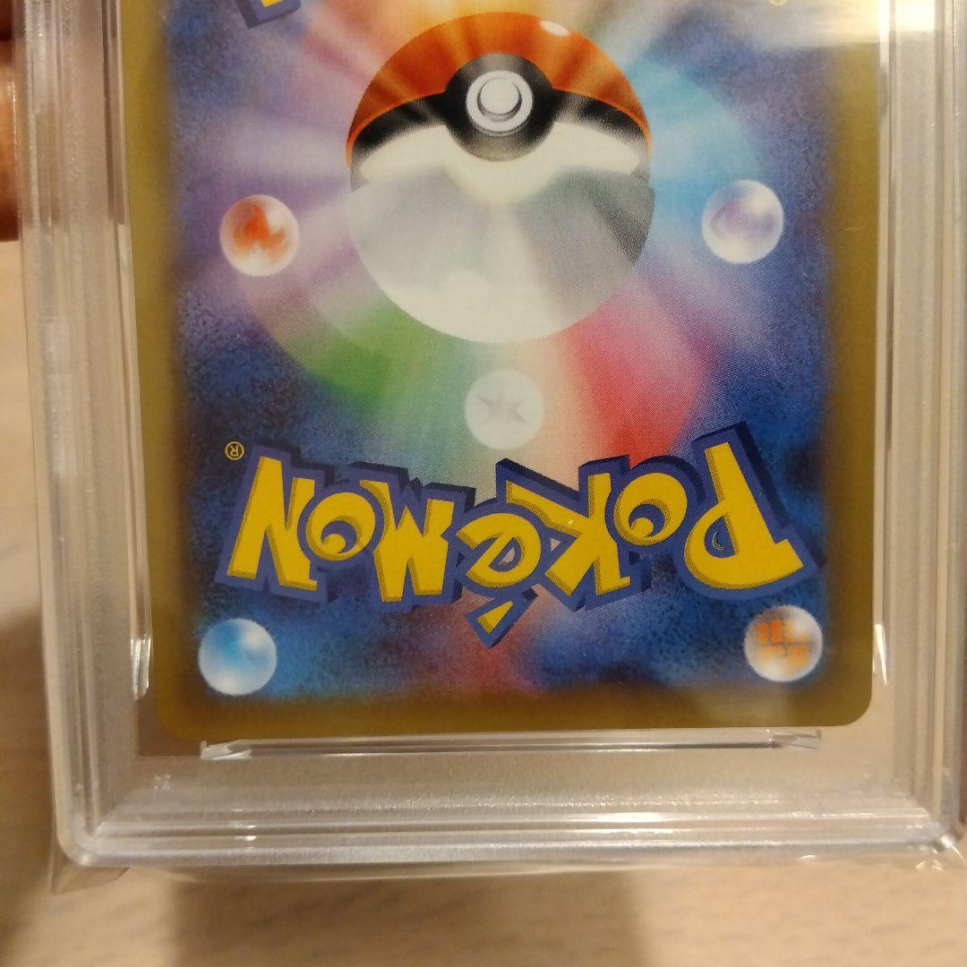 ポケモンカード　ミュウex 25th PSA10　2枚連番セット