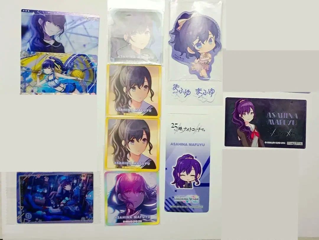 朝比奈まふゆ　まとめ売り　即購入可能