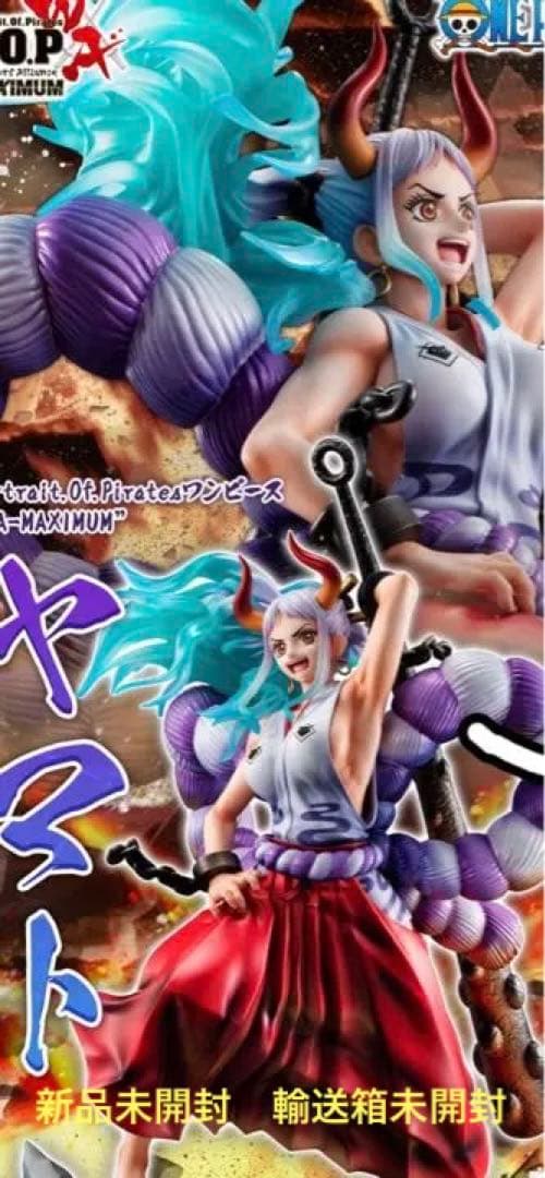 ヤマトpopフィギュア【新品未開封】