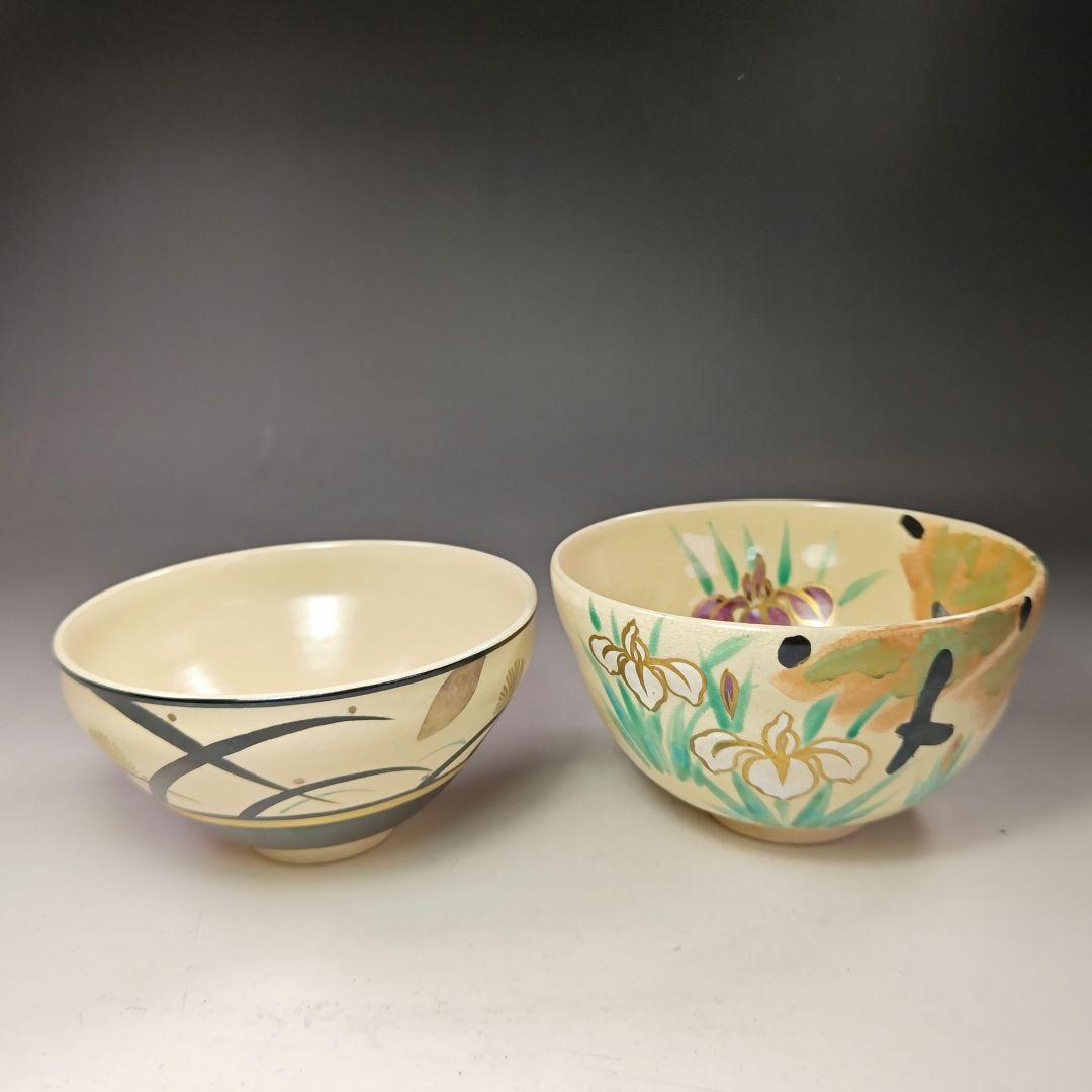 イ678 数茶碗『清閑寺窯　杉田祥平造』『色絵仁清季節図変り　１１客　共箱』