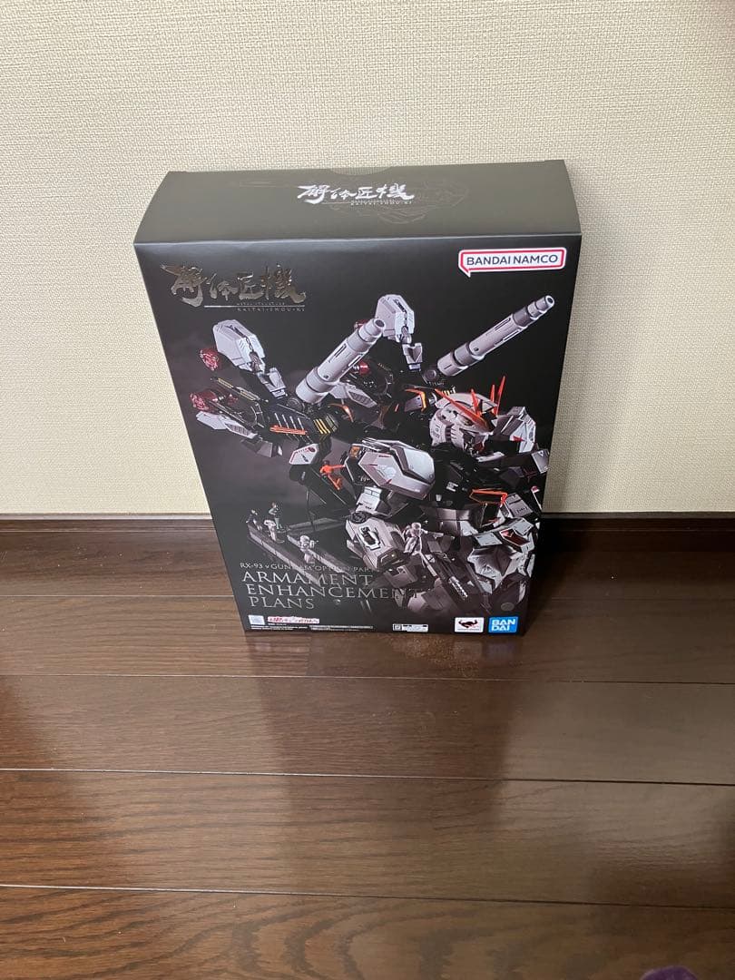 体匠機 RX-93 νガンダム専用オプションパーツ 武装強化プラン