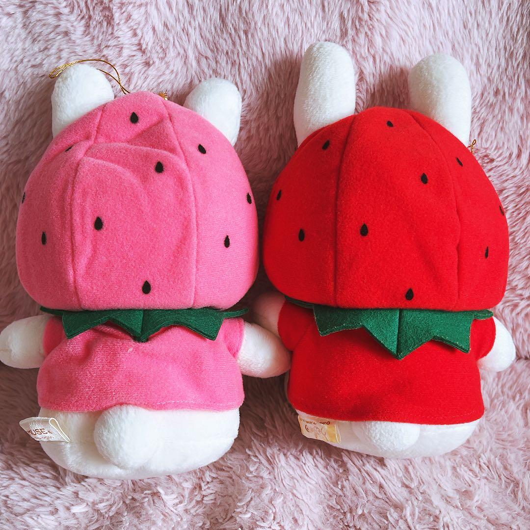 希少　平成レトロ　うさずきん　ぬいぐるみ 9体セット