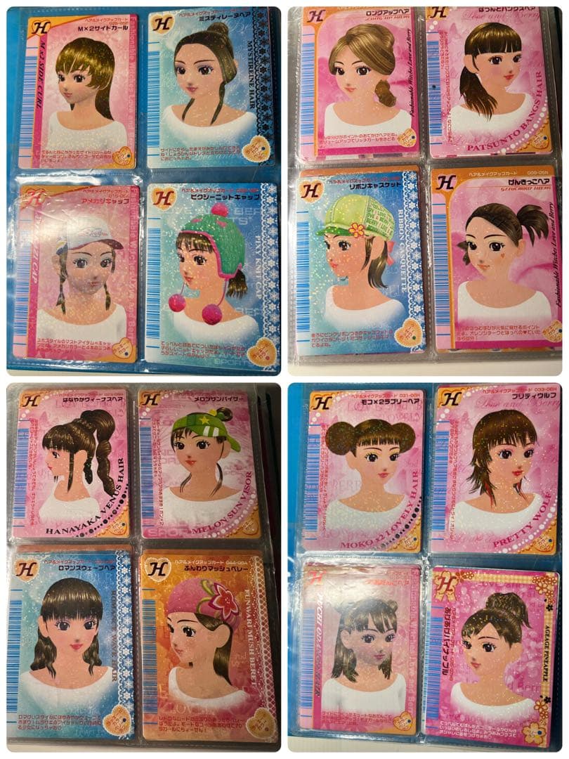 ★momo★オシャレ魔女ラブandベリーカードまとめ売り 大量