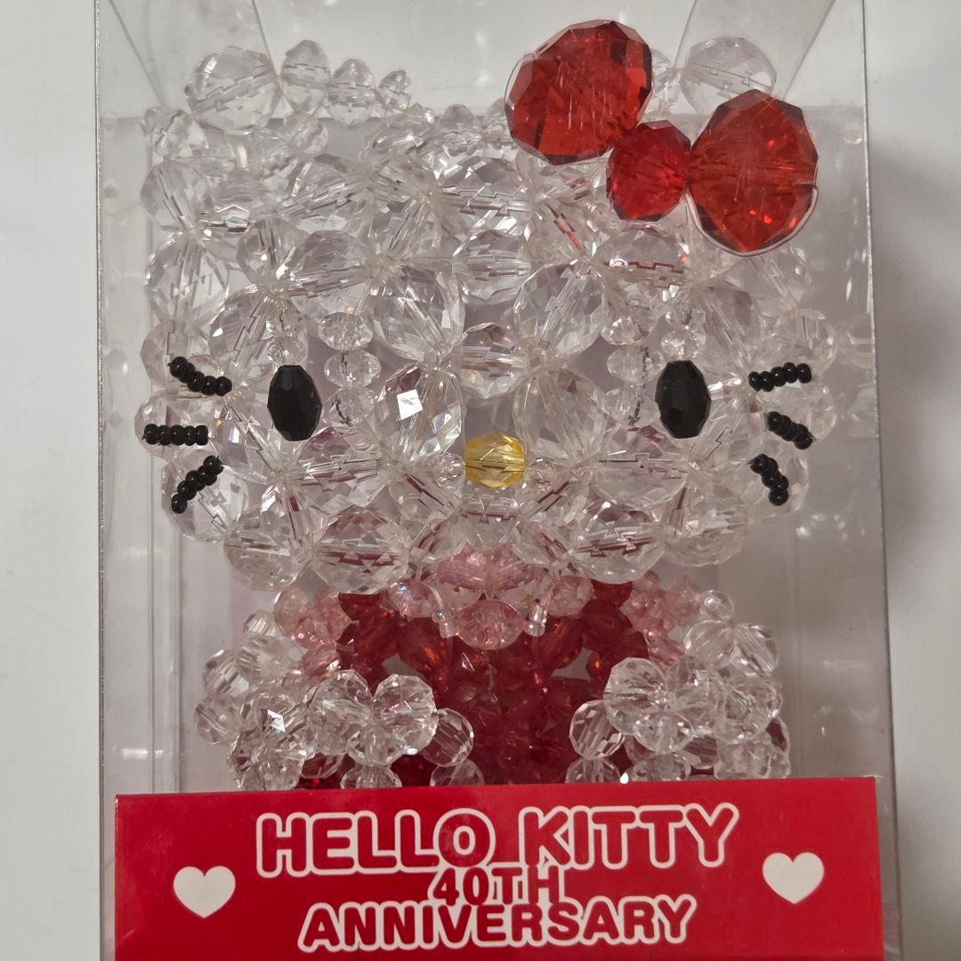 極レア✨未開封✨ハローキティ　ビーズマスコット　40周年記念　サンリオ　2014
