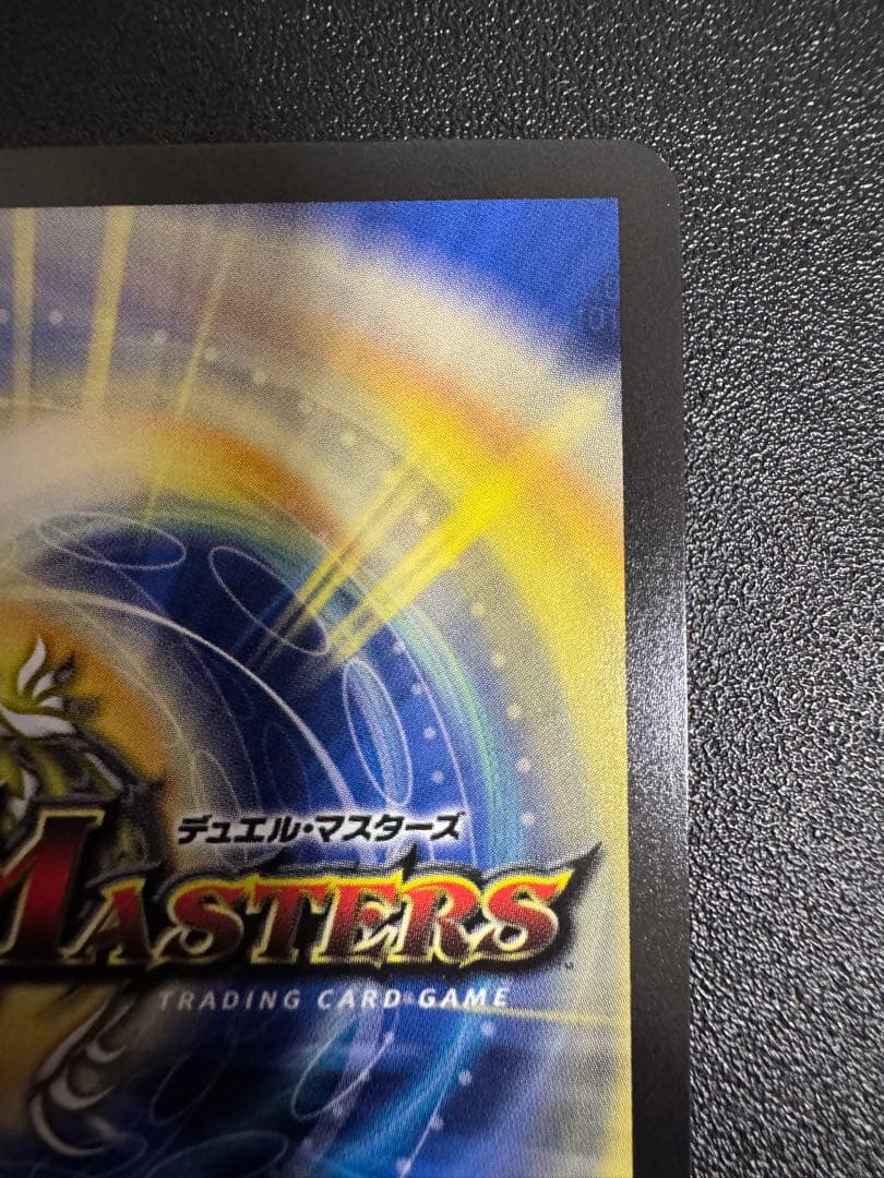 専用　黄昏ミミ＆トワイライトMk.3 挑戦のヒロイン シークレット　SPR 秘