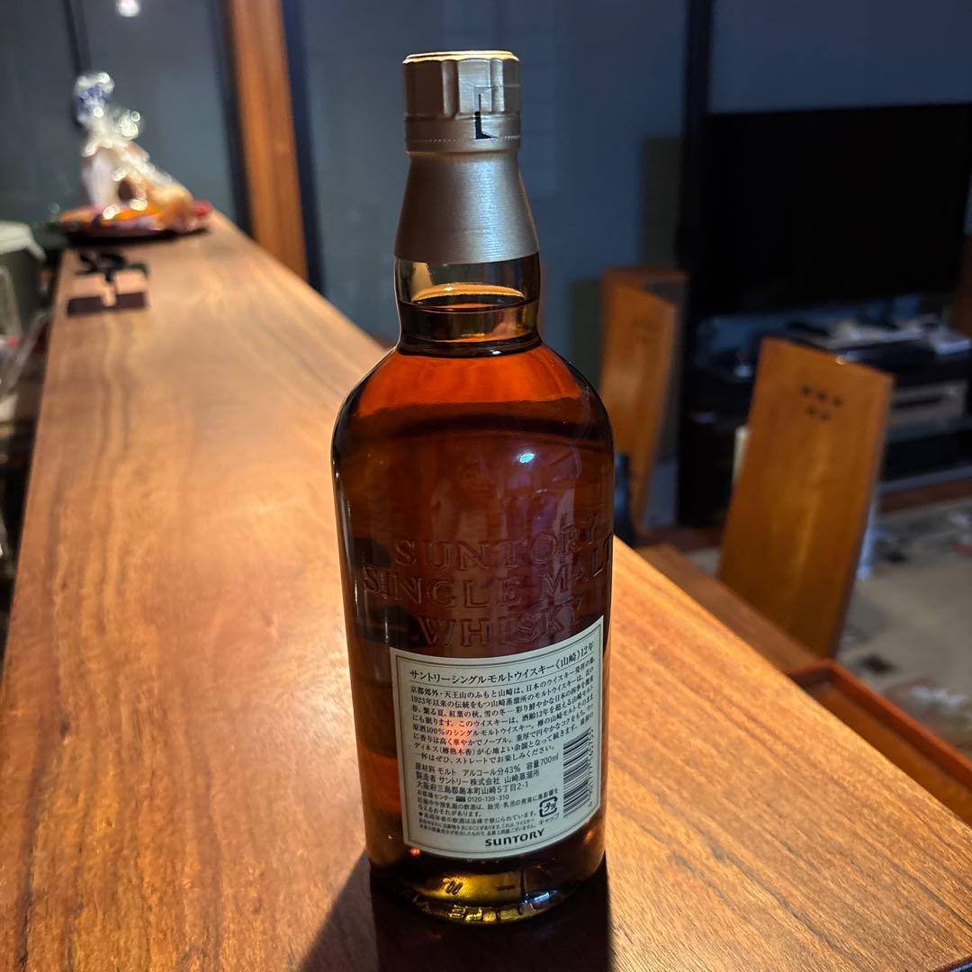 サントリーウイスキー山崎12年 新品未開封700ml 箱入り