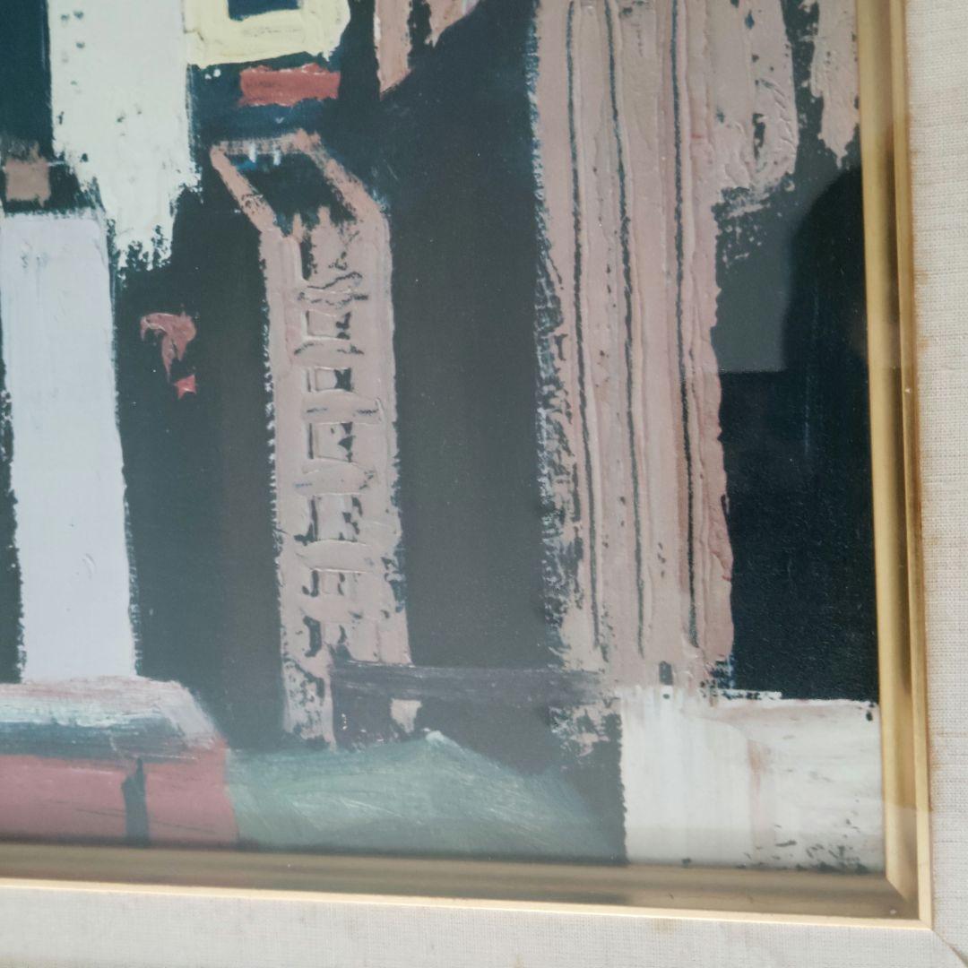 Federico Lioveras(スペイン)サンフランシスコ-オークランド橋