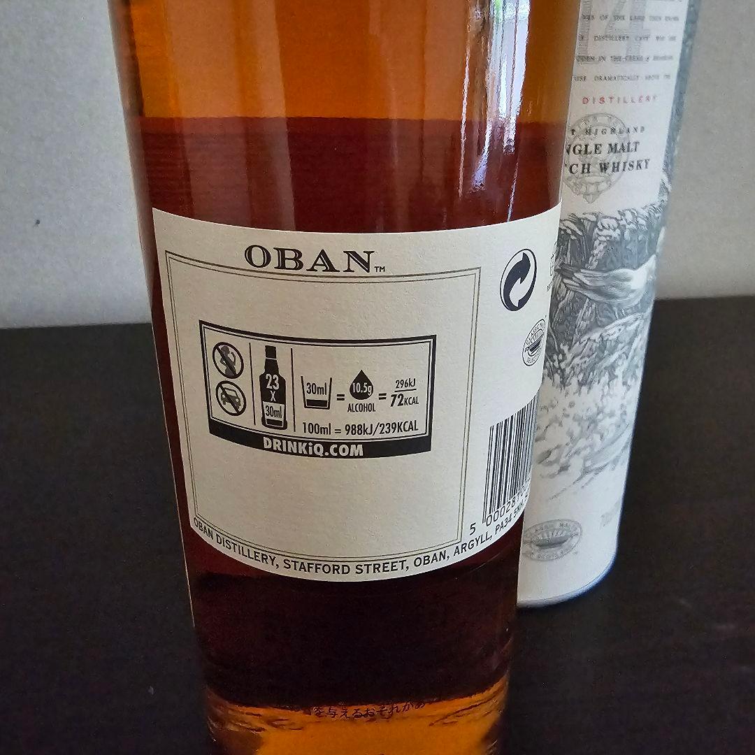 オーバン 14年 1本 箱あり