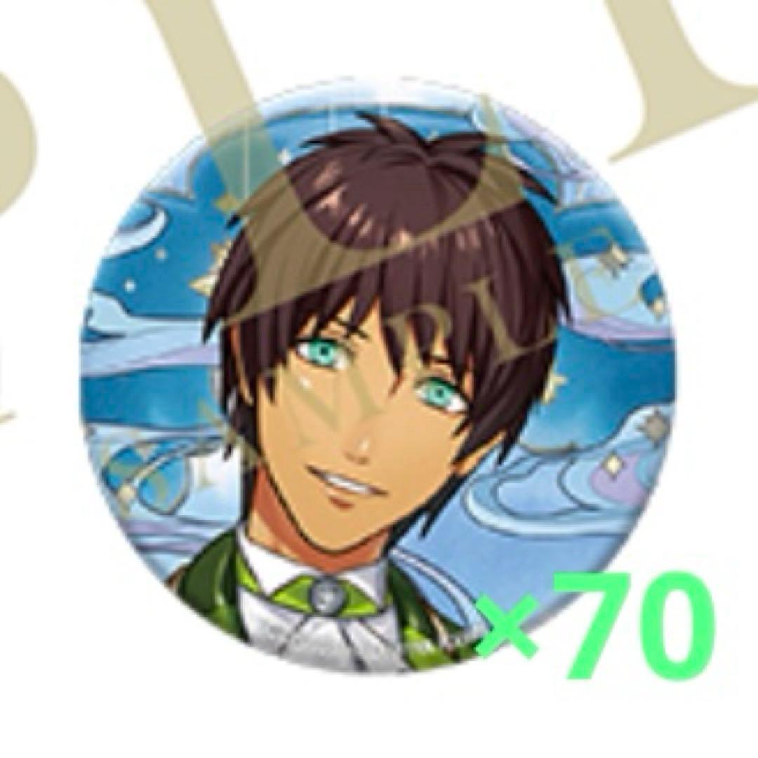 うたプリ SSS ラブドリ 缶バッジ 愛島セシル