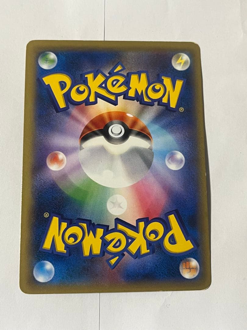 ポケモンカード　MゲンガーEX プロモ　079/XY-P 白いメガゲンガーゲット