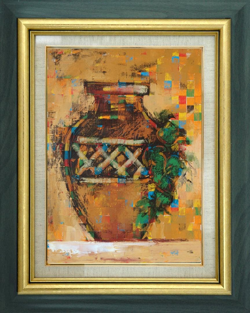 油絵 菅家令子 絵 絵画インテリア額付(黒) uF6-064104 静物 壺 瓶