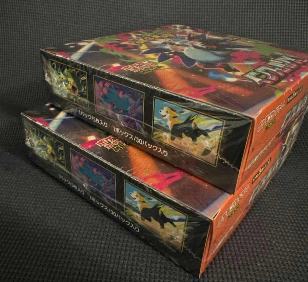 ポケモンカード インフェルノX 2BOX 未開封 シュリンク付き
