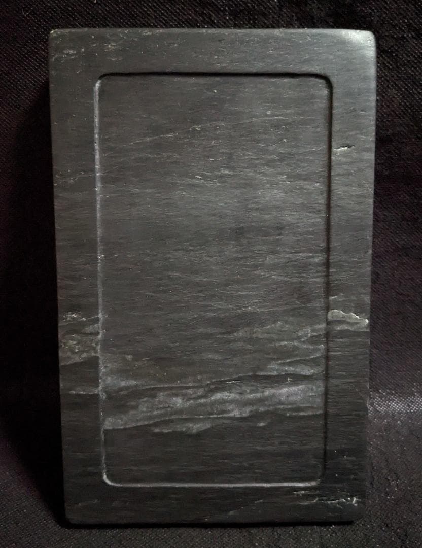 【歙州硯】◆水波眉子紋・銀華紋・銀線の蒼黒美石◆唐木箱◆約八吋の歙硯◆龍尾山