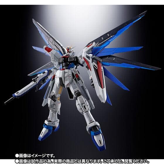 超合金 zgmf-x10a フリーダムガンダム ver.gcp