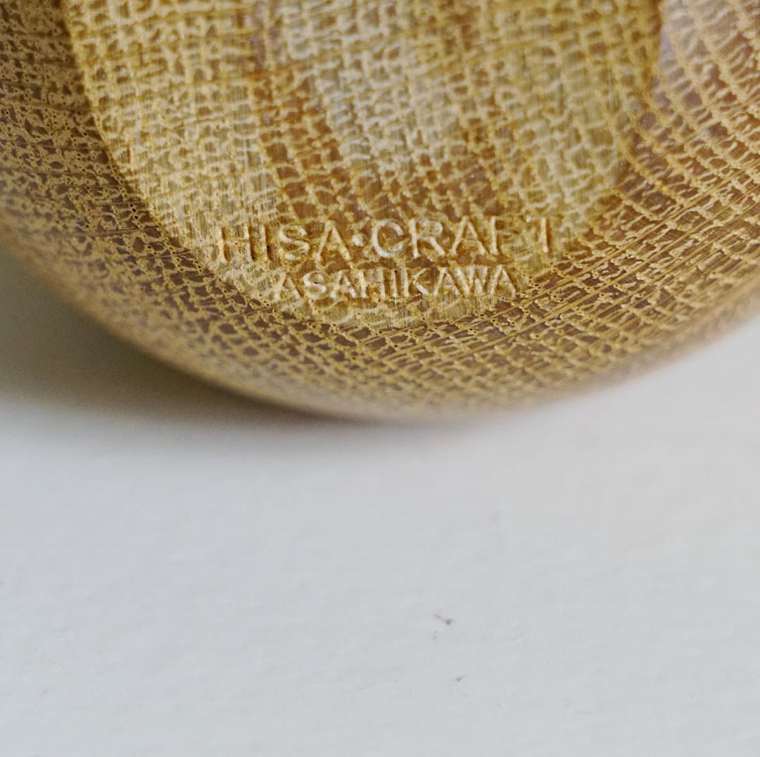 ＜希少＞HISA CRAFT　太田久幸　木の仲間たち　子持ちフクロウ