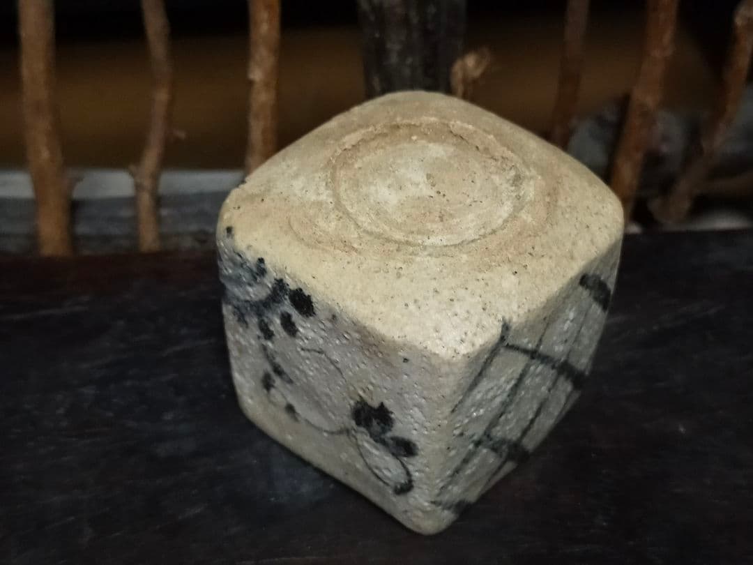 ♥絵志野　ぐい呑み　桐箱付き　⑬　志野　ぐい飲み　骨董品