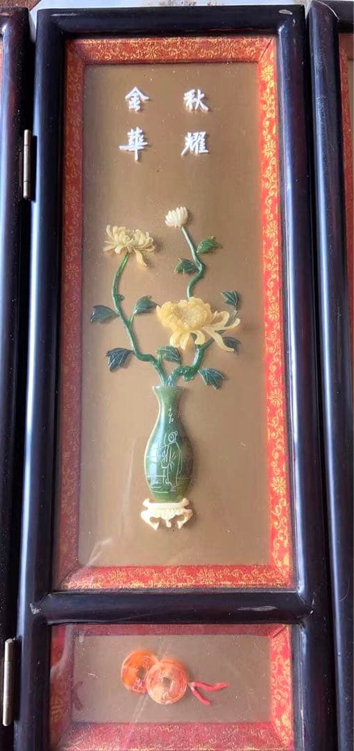 木製枠・玉石に彫刻された花瓶絵柄・リアルの花模様、￼小屏風折りたたみ式