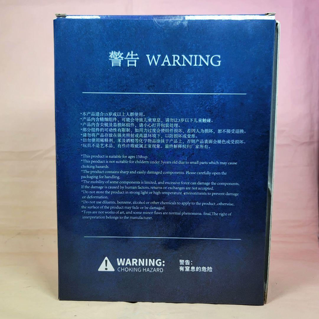 【WELIKE TOYS】新品 正規品 スーパーマン サン・オブ・クリプトン