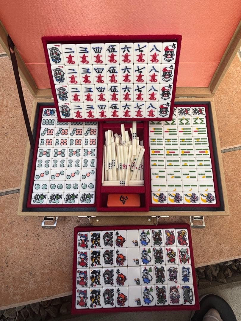 市川屋 東方麻雀牌「極東