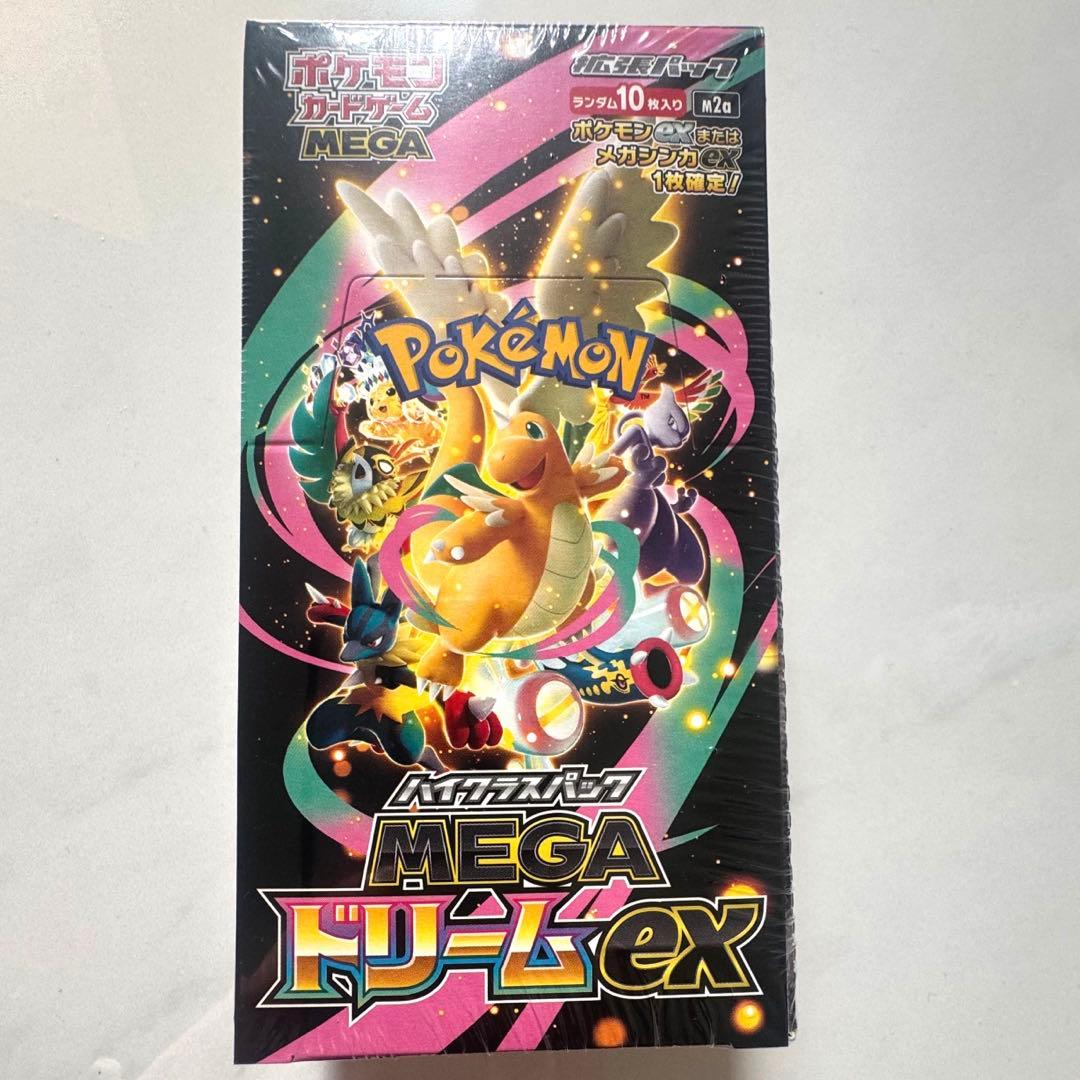シュリンク付きポケモンカードハイクラスパック MEGAドリームex 1BOX