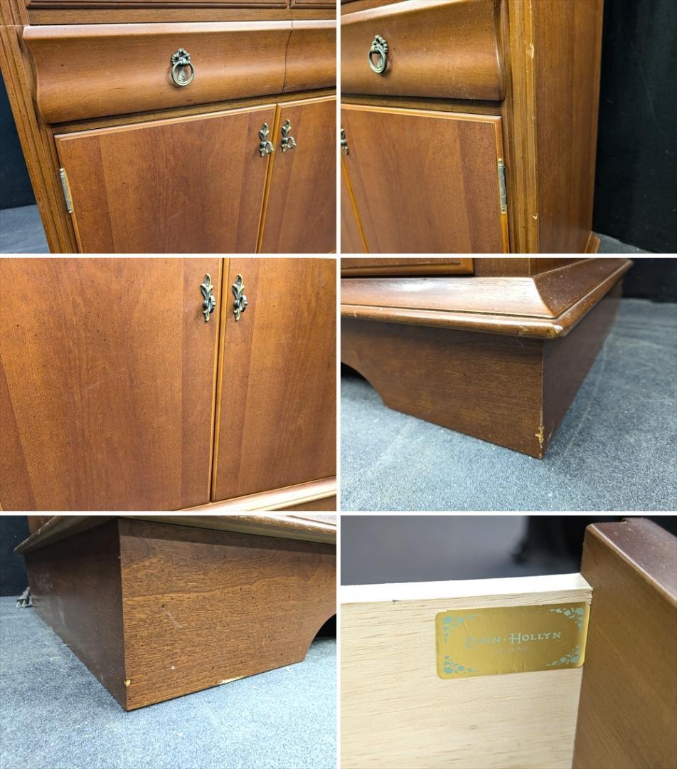 リンホーリン　照明付き　飾り棚　キャビネット　キュリオケース　コレクションケース