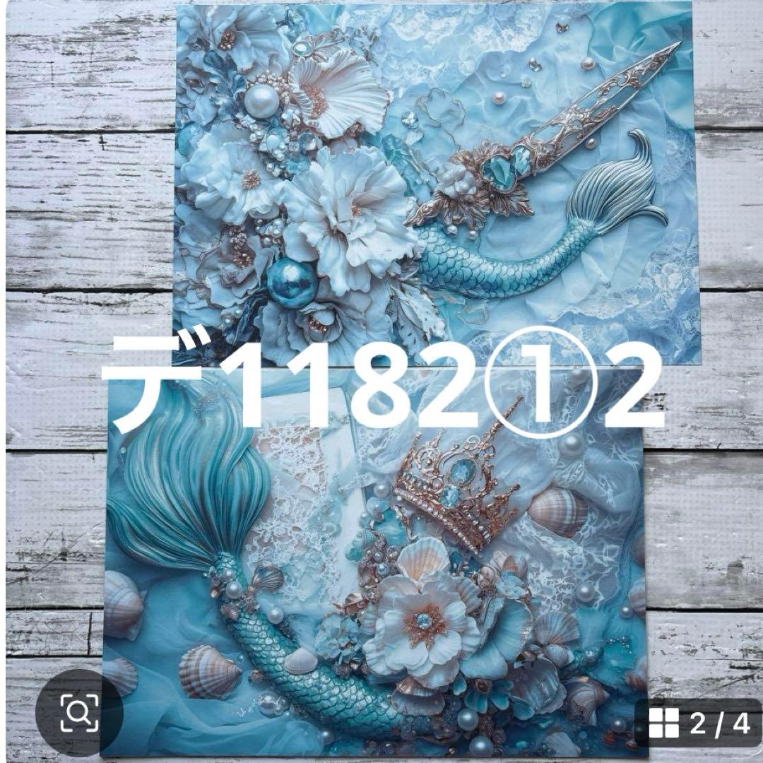 専用ページ マンボウ様