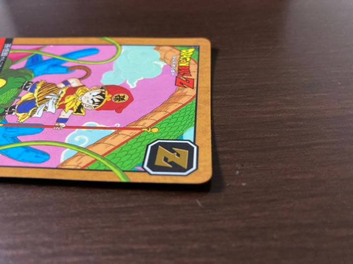 ドラゴンボール　カードダス　スーパーバトル　第7弾　No.275出陣！孫悟飯！