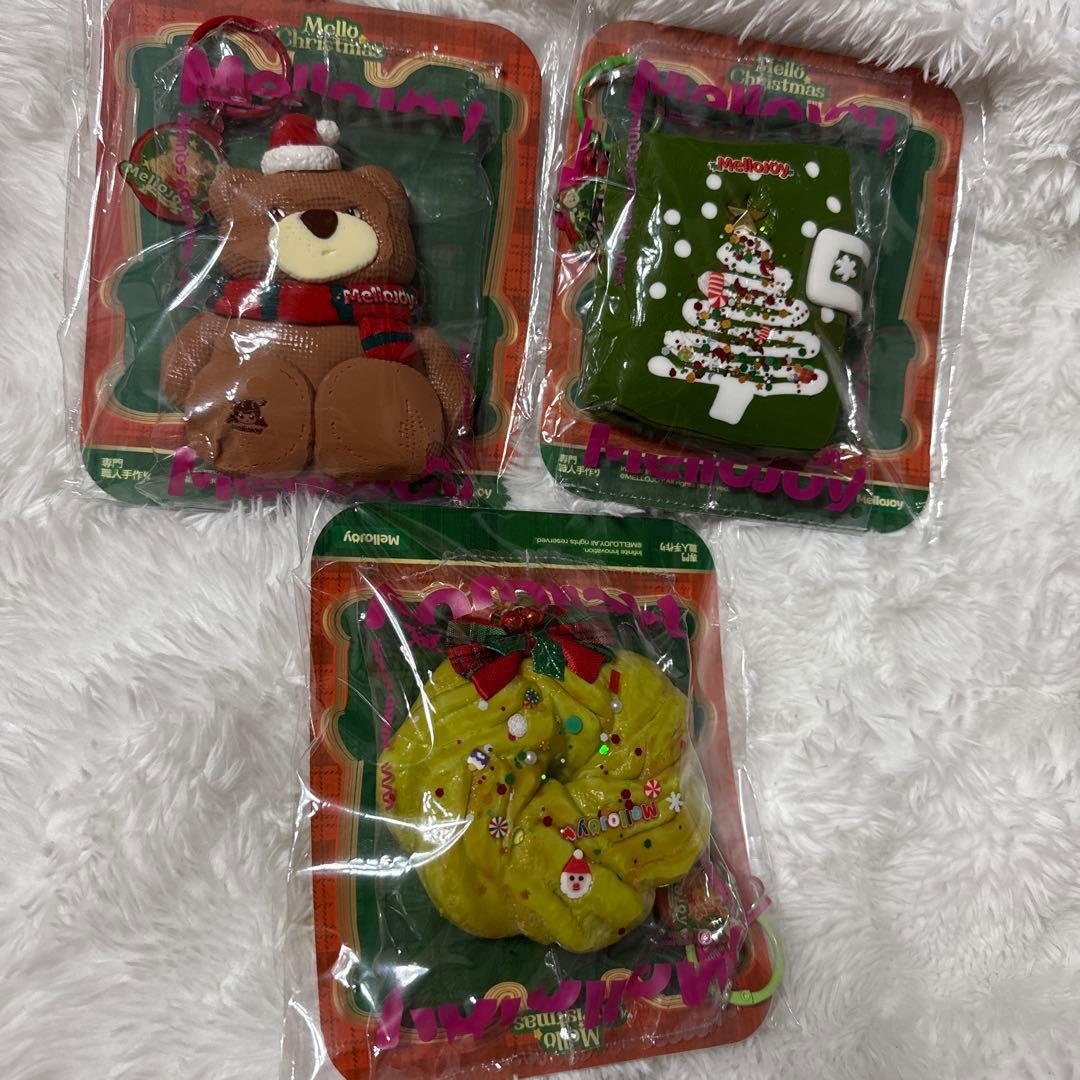 メロジョイ クリスマスシリーズ4点セット+おまけ