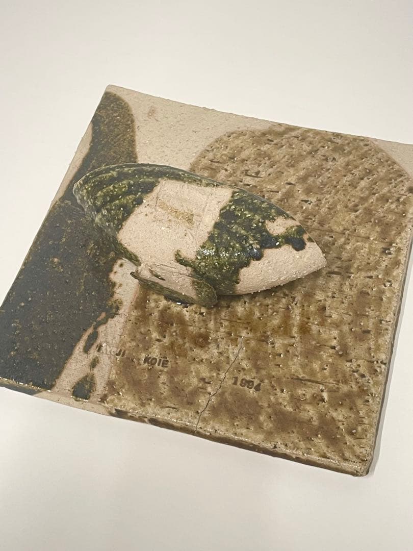 鯉江良二作品集（限定100部シリアルナンバー付）1994年講談社刊