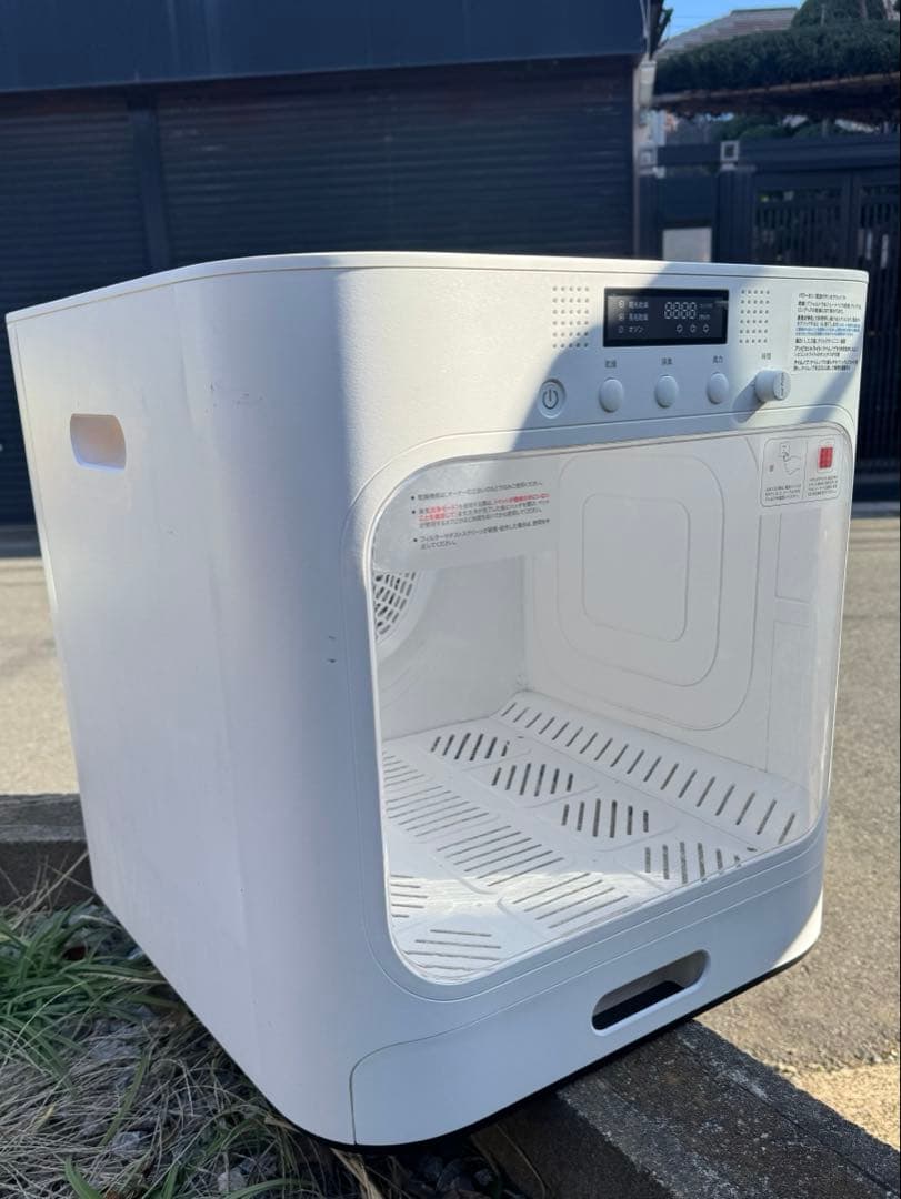 ペットスマートドライヤー 2匹ok