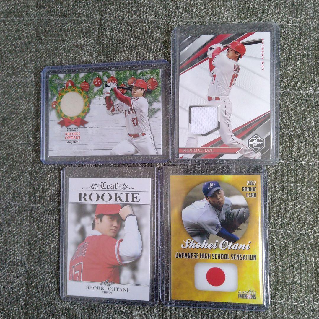 大谷翔平カード（ジャージ・ルーキー）4枚セット