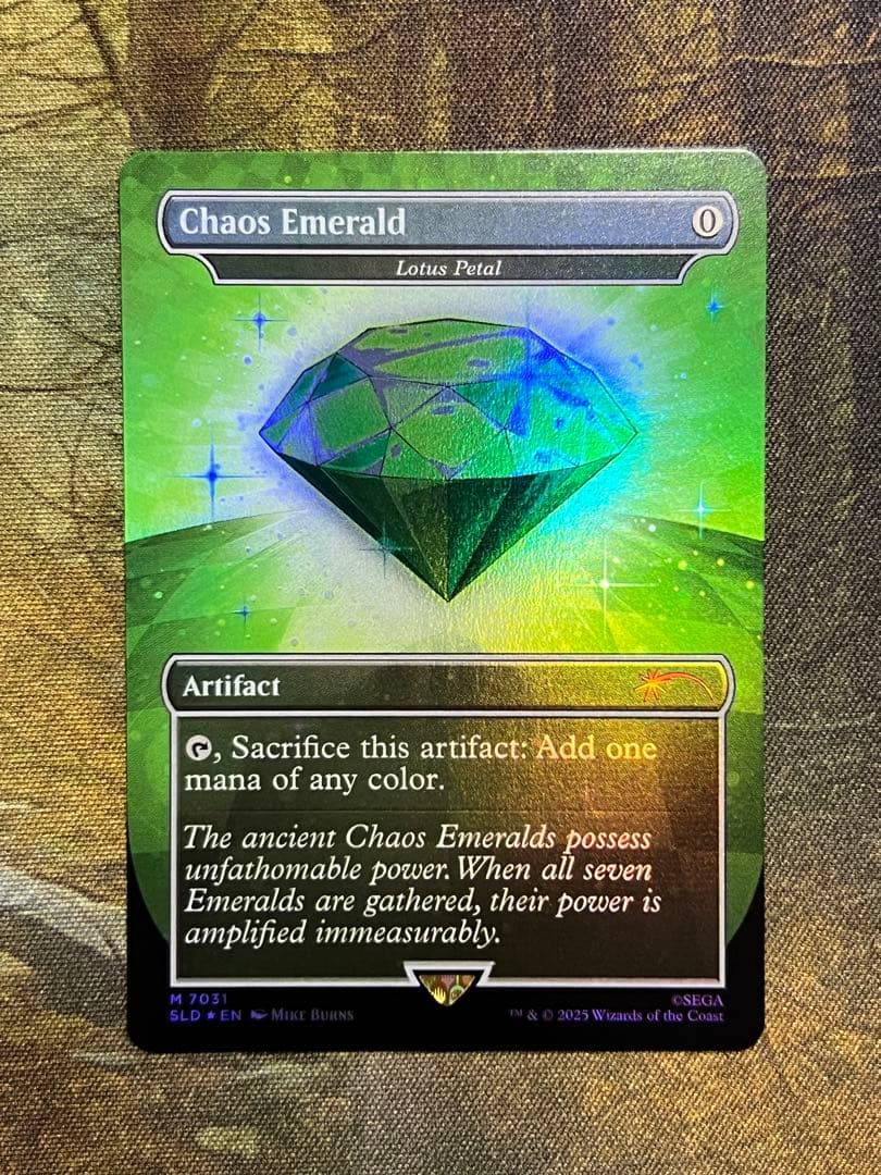MTG Sonic《Chaos Emerald》Foil