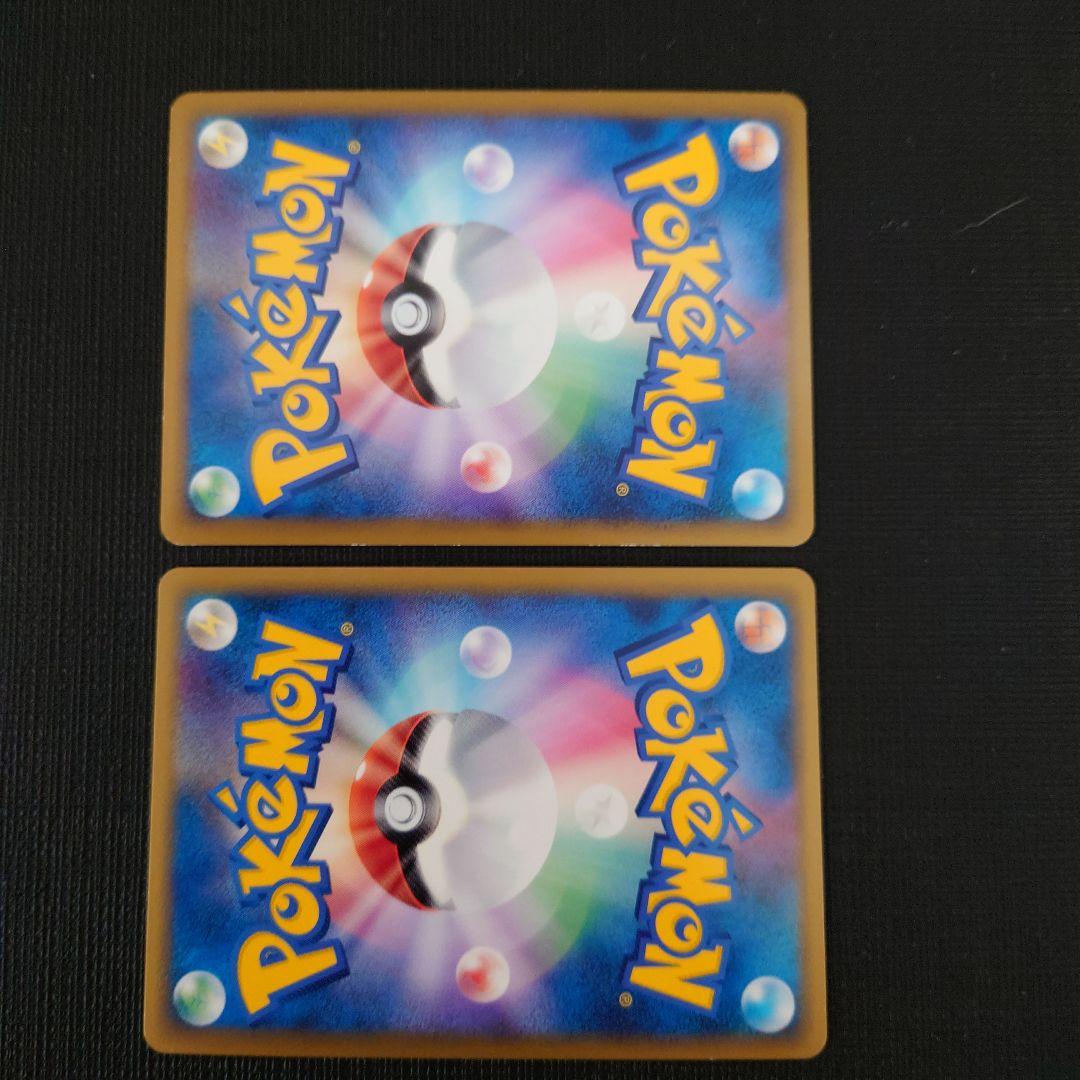 ポケモンカードLegend 伝説セット