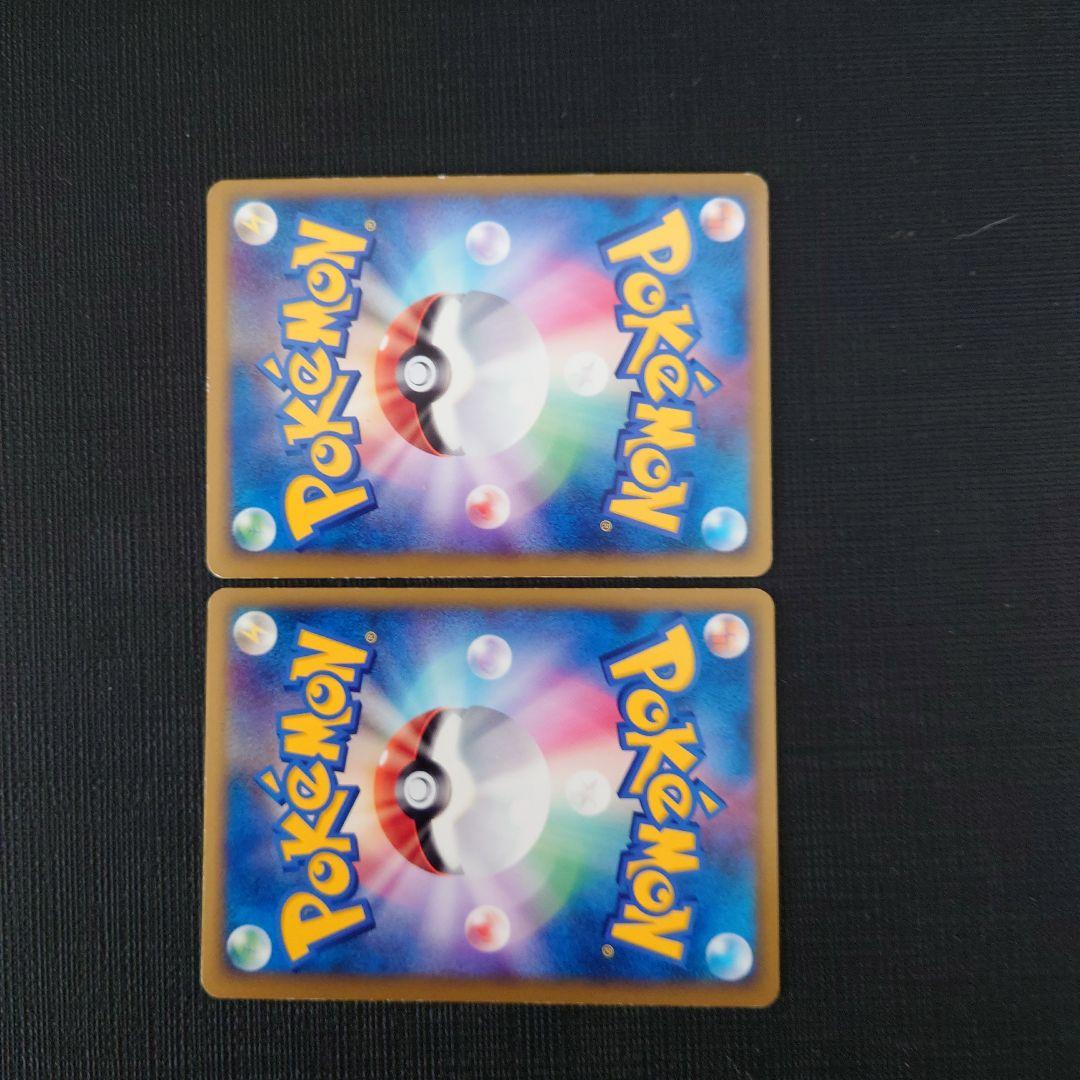 ポケモンカードLegend 伝説セット