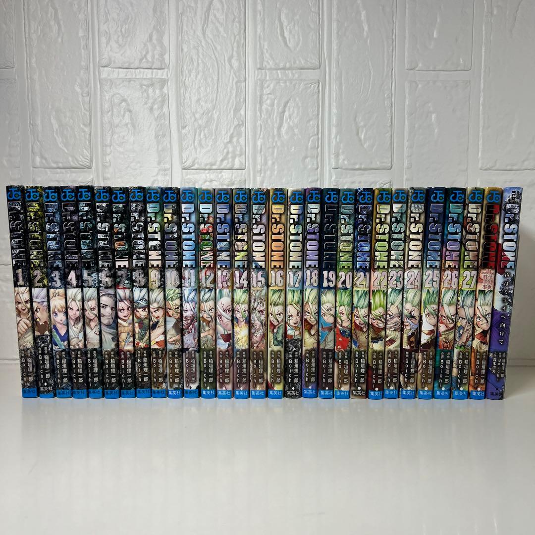 Dr.STONE 全巻1〜27巻＋関連本2冊