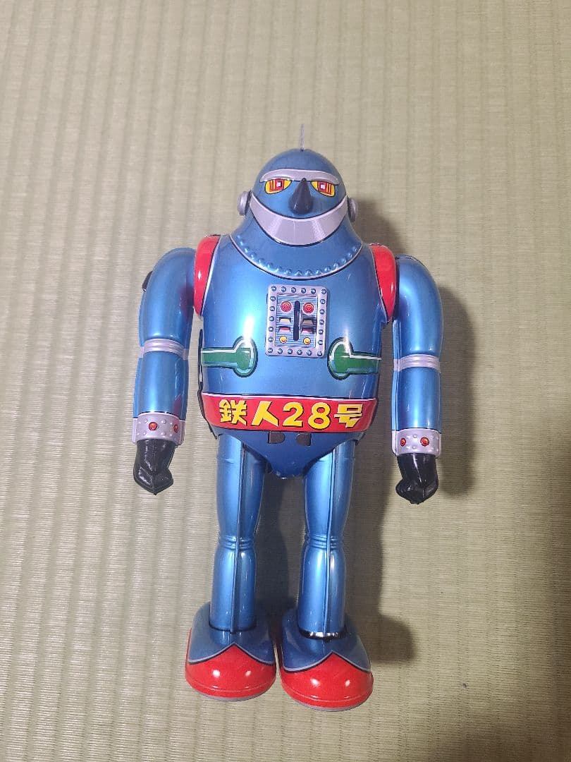 ブリキ鉄人28号歩行ロボット(大阪ブリキ玩具資料室製)