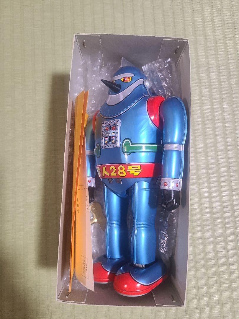 ブリキ鉄人28号歩行ロボット(大阪ブリキ玩具資料室製)